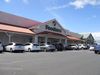 67-1185 Mamalahoa Hwy photo